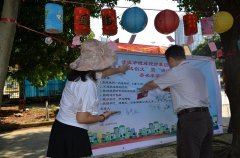 集團公司開展“我承諾、我踐行《清遠綠色生活
