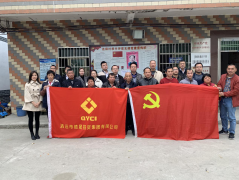 市德晟集團(tuán)公司開(kāi)展春節(jié)扶貧慰問(wèn)