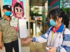 家長們牢記了！低風(fēng)險(xiǎn)地區(qū)校園內(nèi)學(xué)生不需佩戴