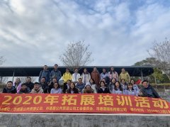 市德晟公共資源公司聯(lián)合工會、市德晟順拓傳媒