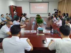 德晟正能量丨市德晟集團召開榮譽表揚會， 以先