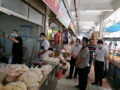 市市場開發(fā)服務(wù)中心：嚴(yán)格落實安全生產(chǎn)工作，