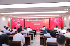 市德晟集團(tuán)召開“優(yōu)化布局強(qiáng)主業(yè)，深化改革促發(fā)展”主題會議