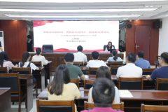 《習(xí)近平新時(shí)代中國特色社會主義思想專題摘編》專題宣講活動走進(jìn)德晟集團(tuán)