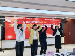 我們的節(jié)日·春節(jié)丨玩游戲、寫福字、尋年味！德晟集團(tuán)開展“龍行龘龘賀新春