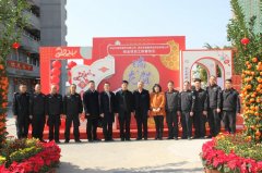迎新春、鼓干勁、送溫暖！羅偉民率隊(duì)到市保安公司及市圓盾押運(yùn)公司檢查慰問